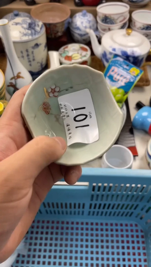 啖*味店铺名称 轩轩瓷器 闪购类型 定向 啖五味