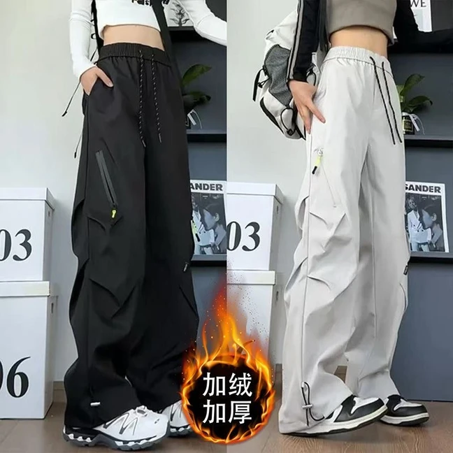 加绒冲锋裤男款冬季加厚保暖机能宽松工装裤户外防风防水休闲长裤