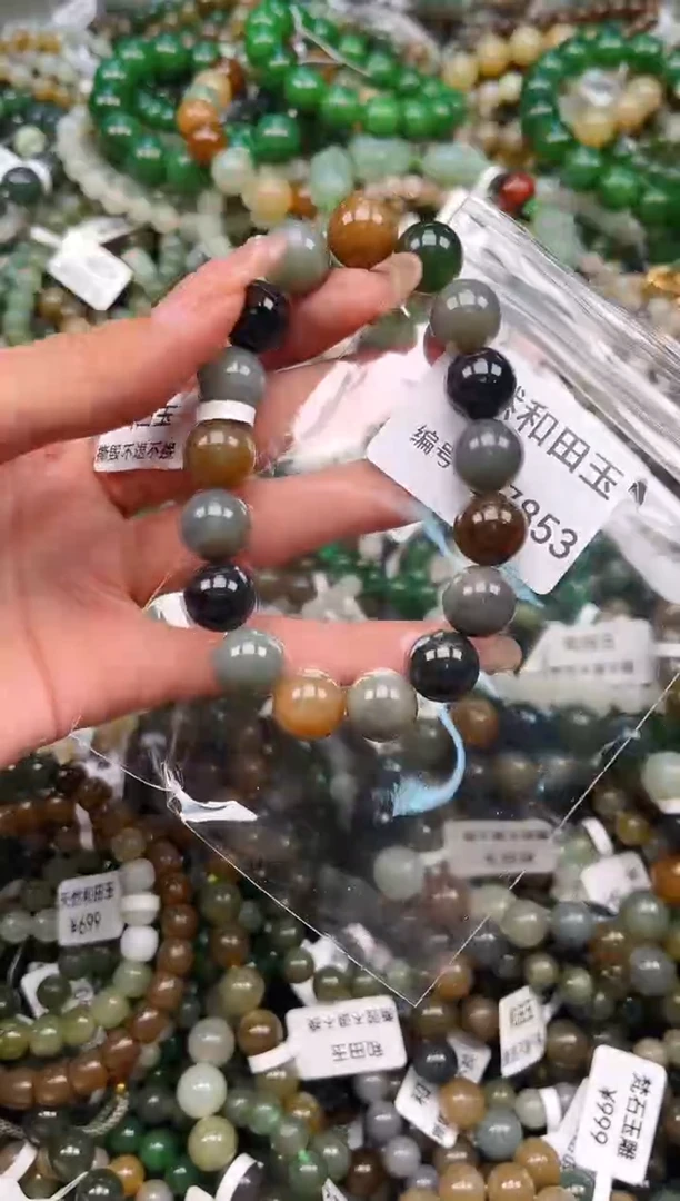 未镶嵌和田玉挂件1