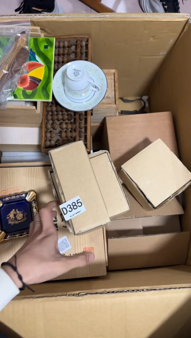 瓷片s*385 中古商品，谨慎购买