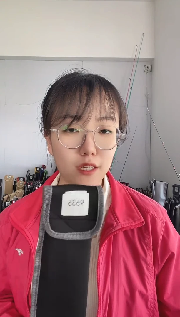 9535二手黑马仕三代2.4米ML枪柄