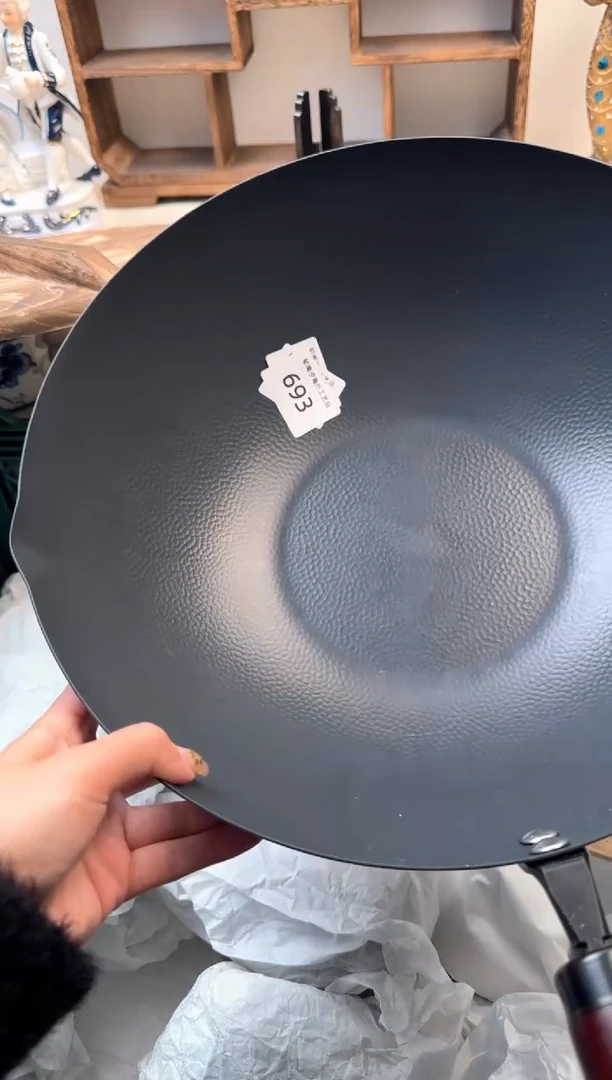 【闪购商品】瓷片Z           693