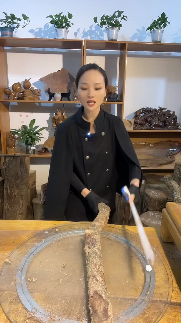 阿祥金丝楠木闪购链接