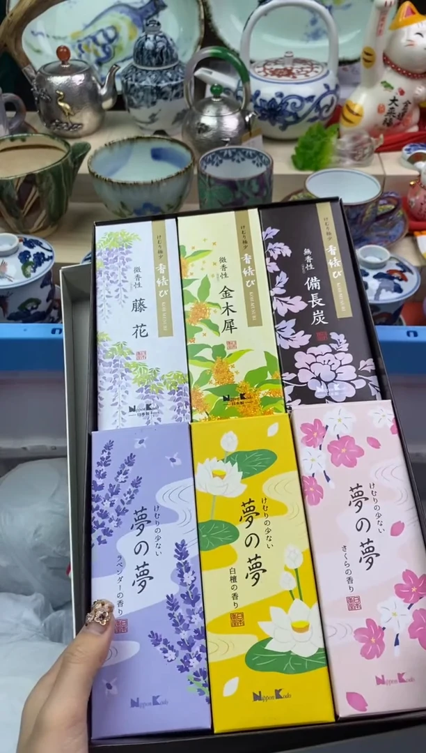 【闪购商品】瓷片隆莲瓷器欢迎大家