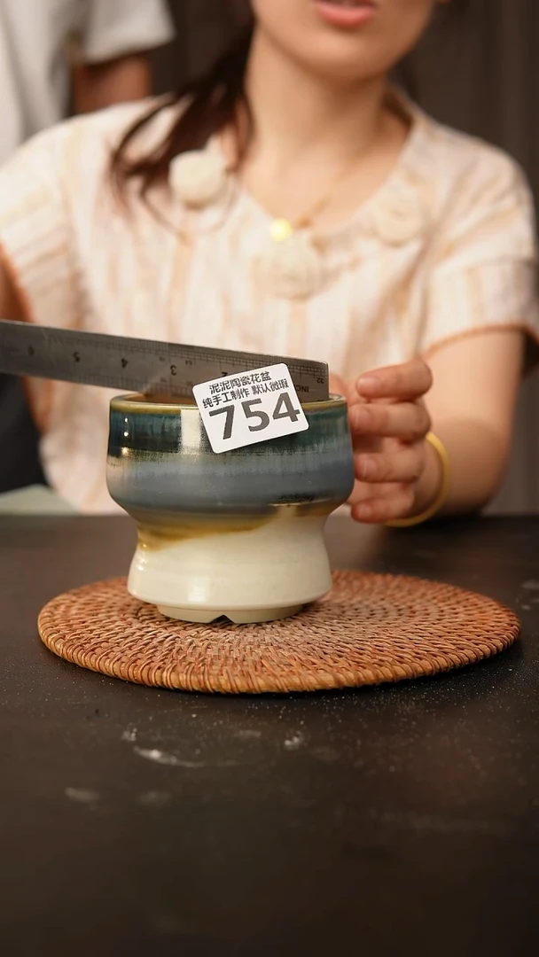 瓷片754内口径约9外高约9