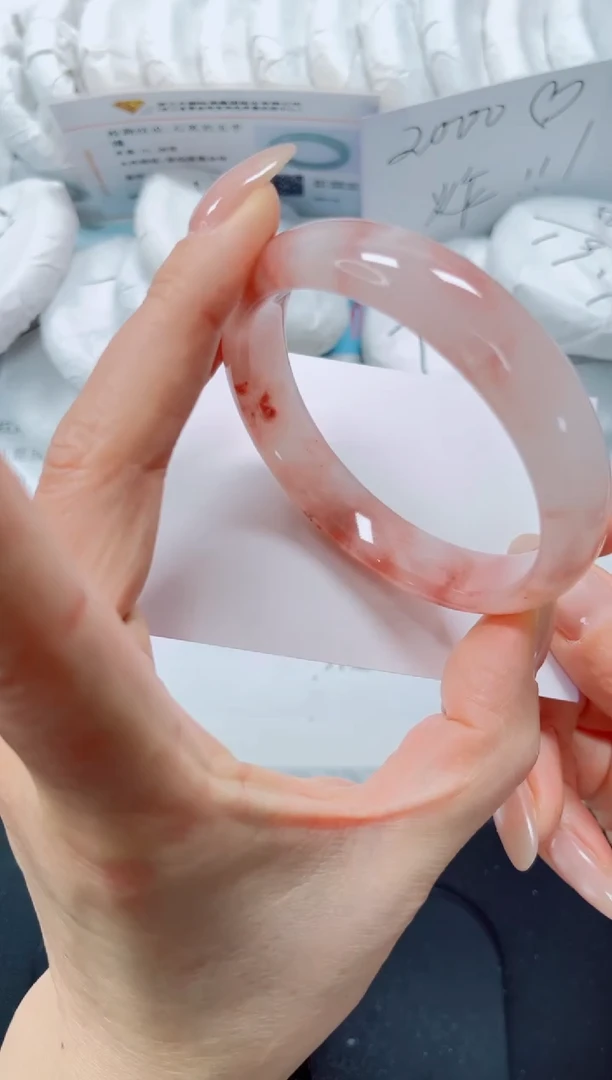 未镶嵌手镯石英质玉240-62.9