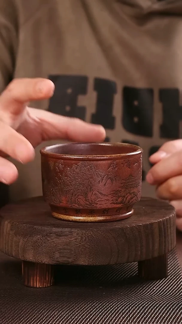 茶杯紫砂柴烧溪山清居手工刻绘主人杯150CC