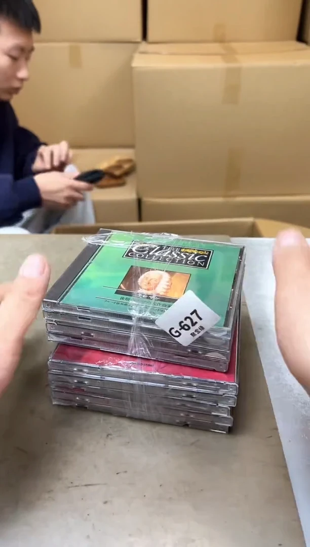 瓷片627聚宝缘海陶精选