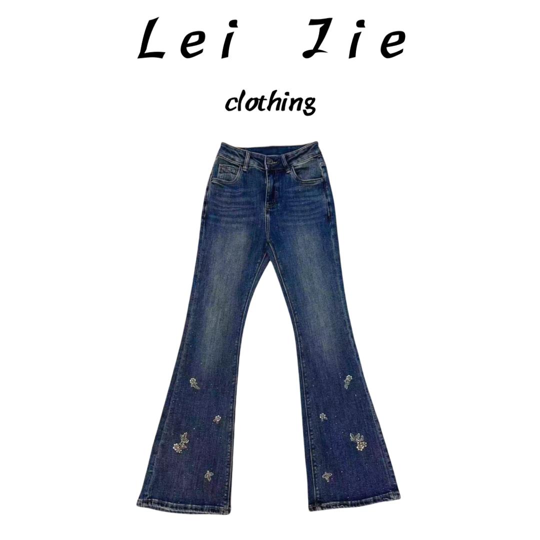 【Lei Jie】“早秋新款”花叶珠片绣微喇牛仔裤1098