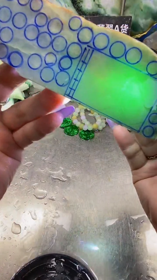 未镶嵌挂件翡翠天然缅甸翡翠A货147
