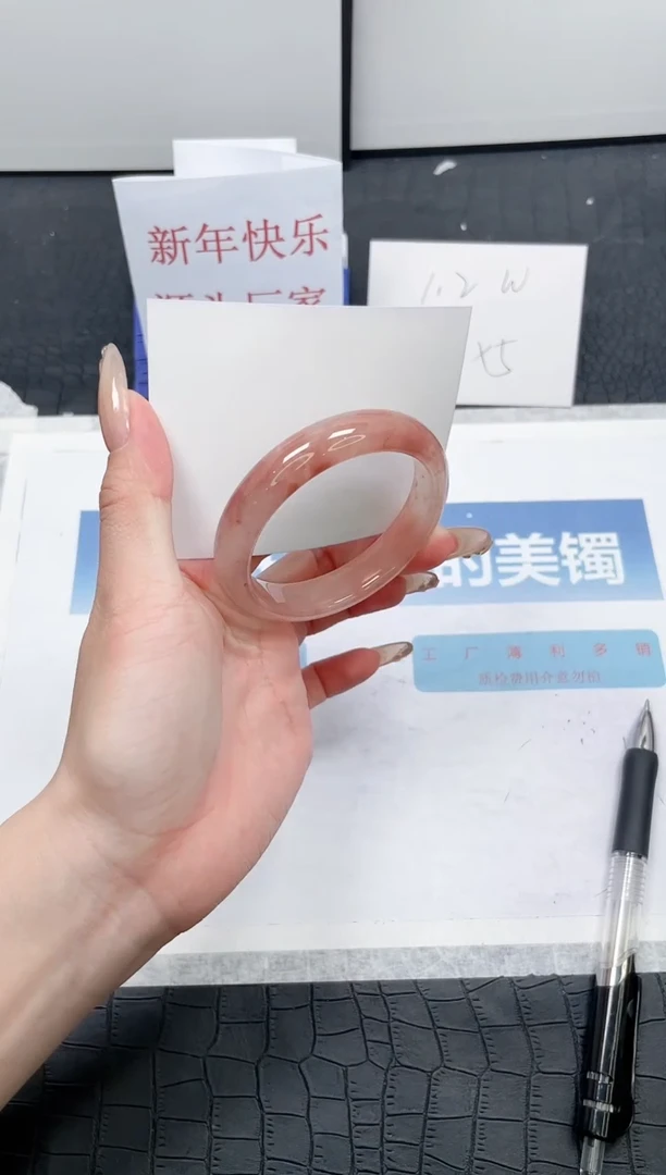 【闪购商品】石英质玉手镯未镶嵌N112-54