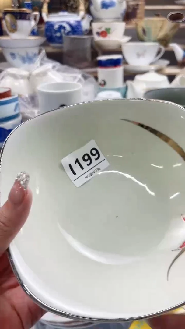 瓷片七*荷 I199不退不换.感谢理解