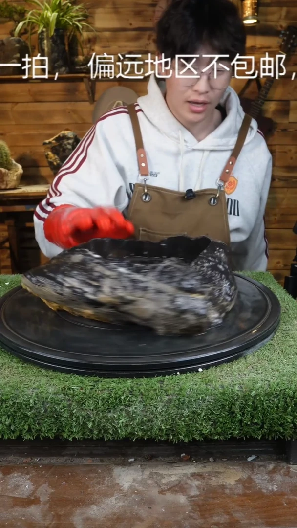 【闪购商品】石头083