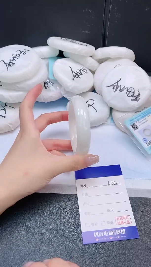 未镶嵌手镯和田玉25L32-58