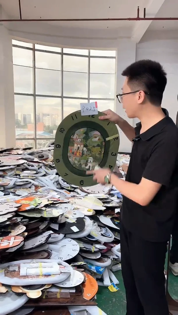 横款孤品微瑕果果闪购p025