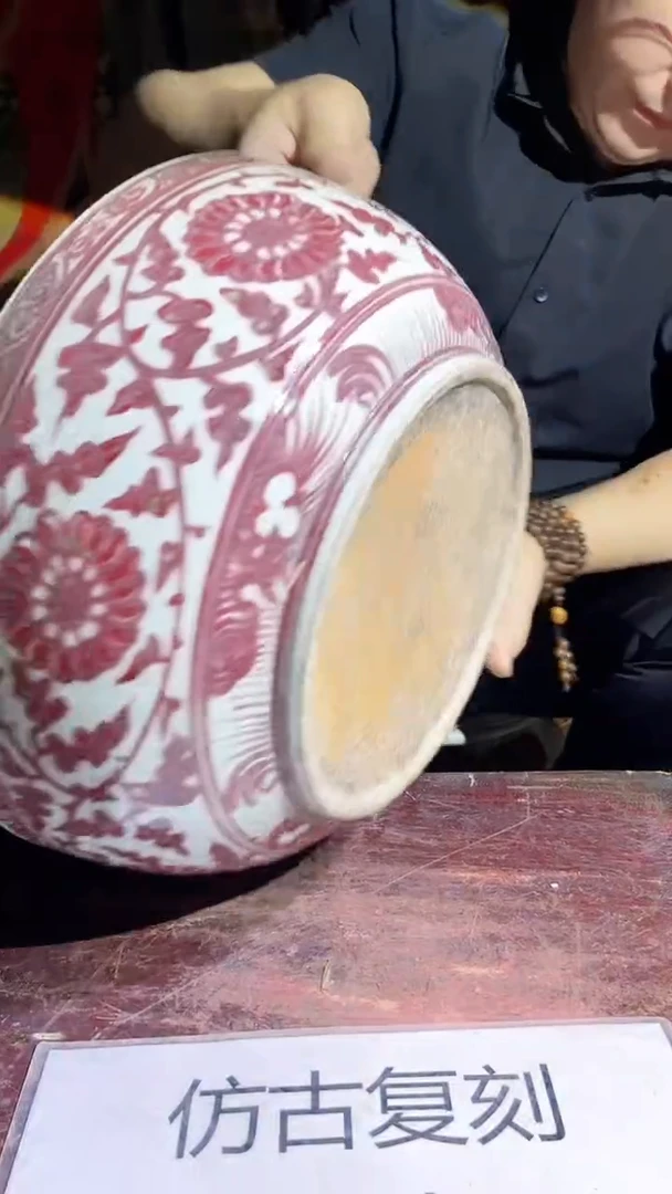摆件景德镇陶瓷流水156