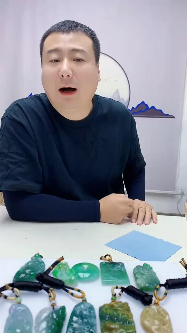 定制翡翠未镶嵌4898DD-毛货挂件