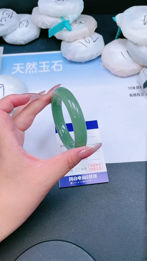 未镶嵌手镯石英质玉24T120-54