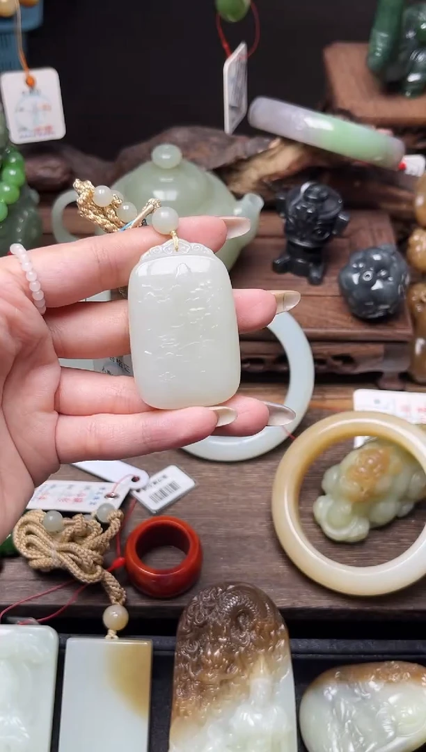 和田玉未镶嵌吊坠(不含链)青海白玉 无事牌9006058