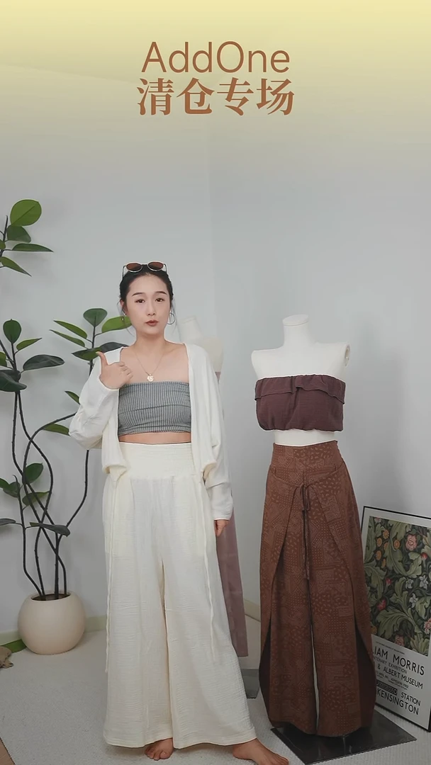 花灰抹胸SM备注尺码不退换