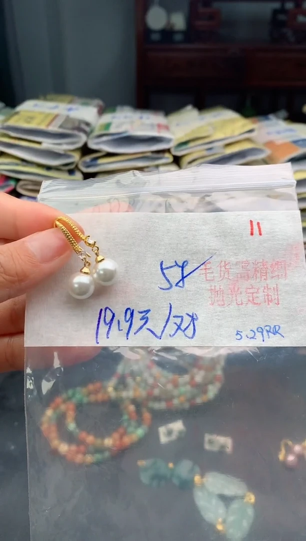 未镶嵌淡水珍珠耳饰11毛货需精细抛光多样性1件19.9元