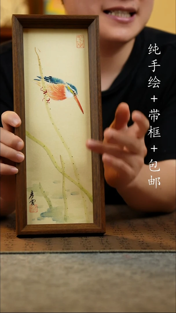 国画12.5*31.5原创国风国画