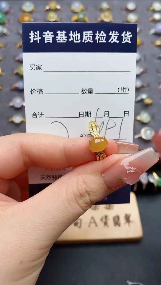 银S925镶嵌戒指翡翠.