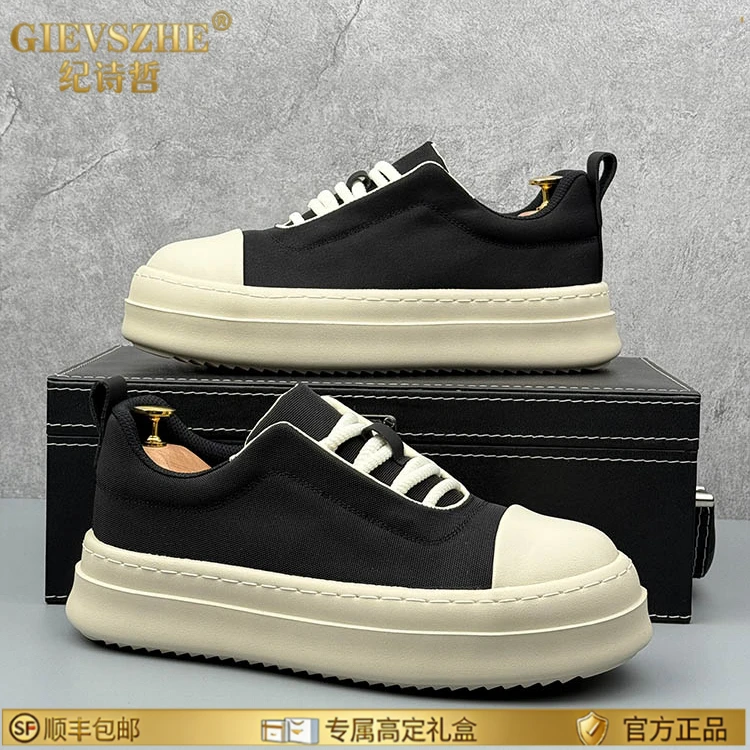纪诗哲男鞋夏季款厚底增高板鞋百搭运动休闲鞋时尚潮流透气帆布鞋