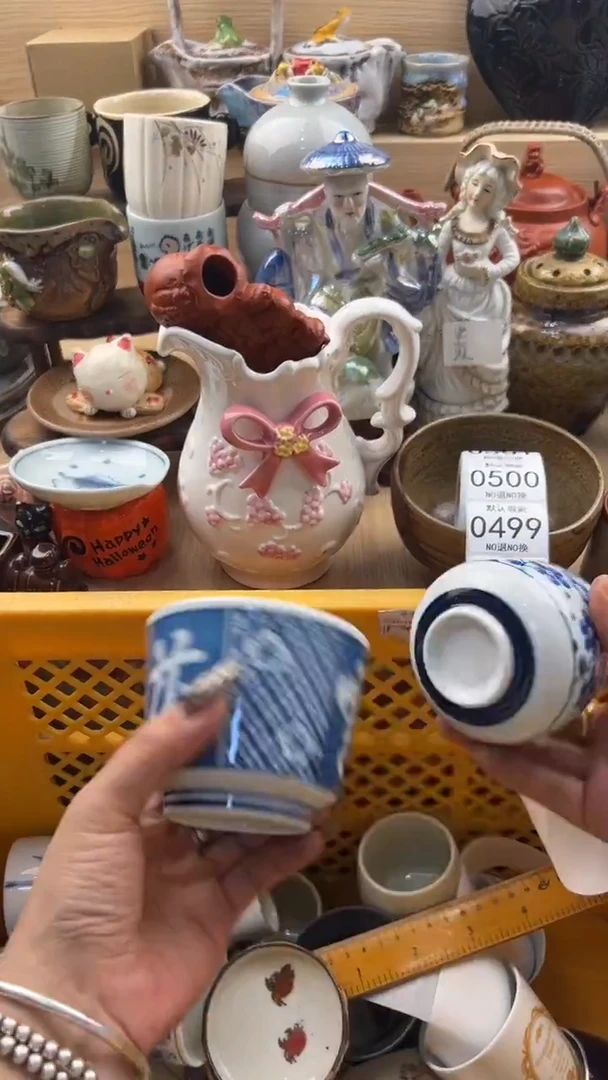 498默认微瑕，满20元包邮