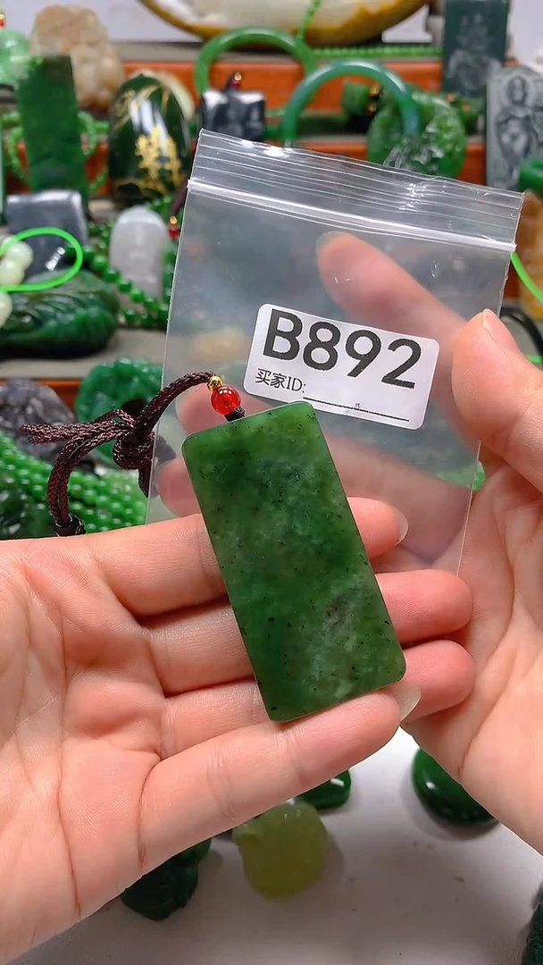 和田玉未镶嵌珠宝半成品1