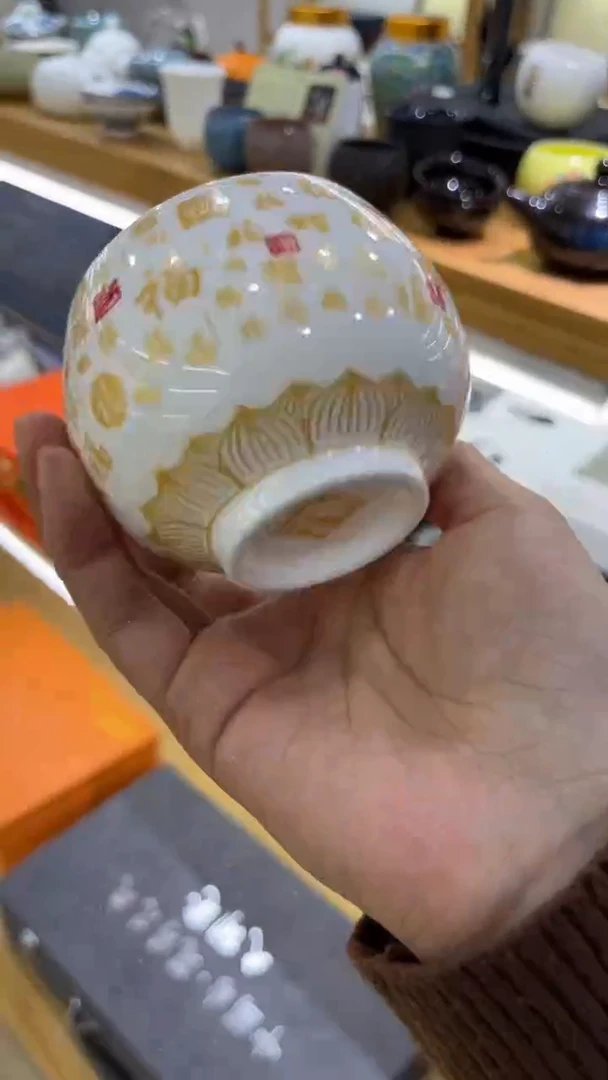 【闪购商品】岩传陶瓷 岩传陶瓷@G-