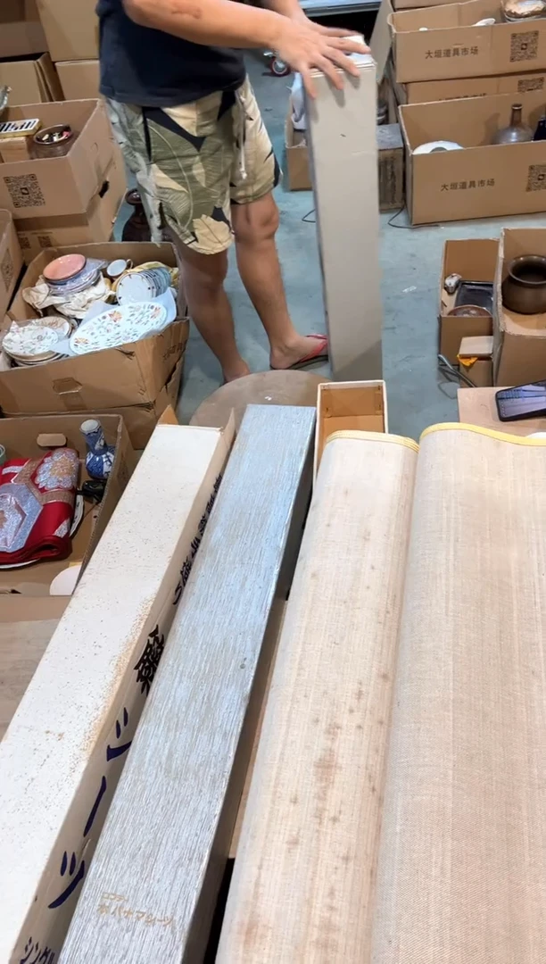纵**人B0642中古瓷器 茶器周边/3微瑕