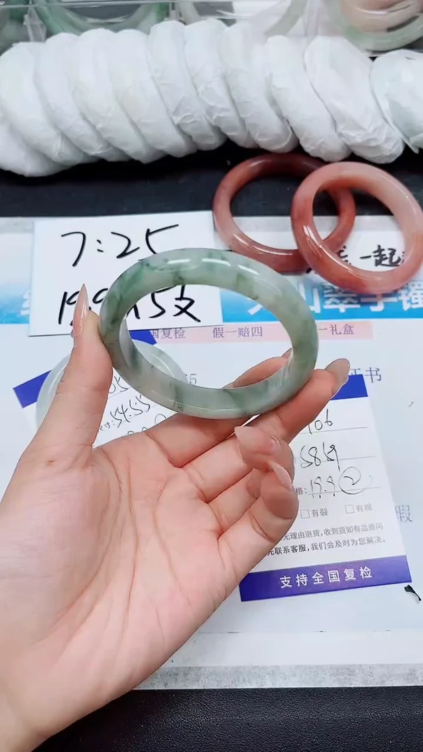 【闪购商品】石英质玉手镯未镶嵌A106-58*59