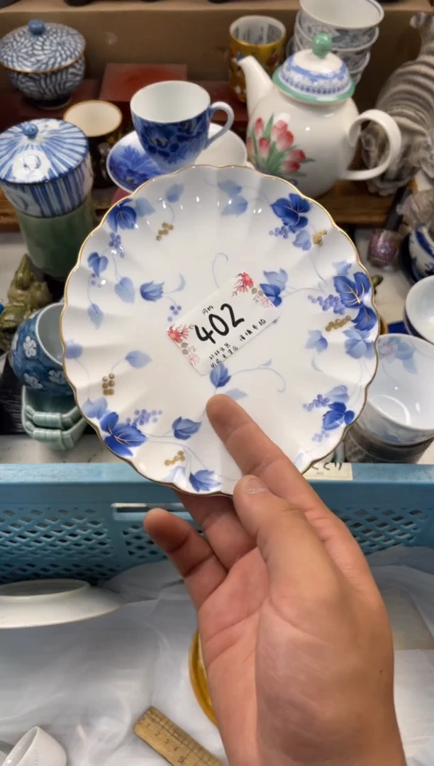 艳****e店铺名称 轩轩瓷器 闪购类型 定向 艳玲Elaine