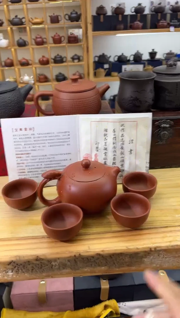 【闪购商品】紫砂茶壶大白茶具高端紫砂