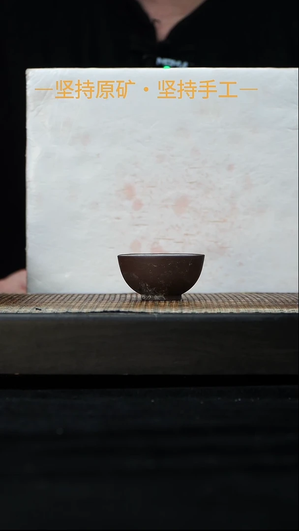 茶壶紫砂孤*者券58 013