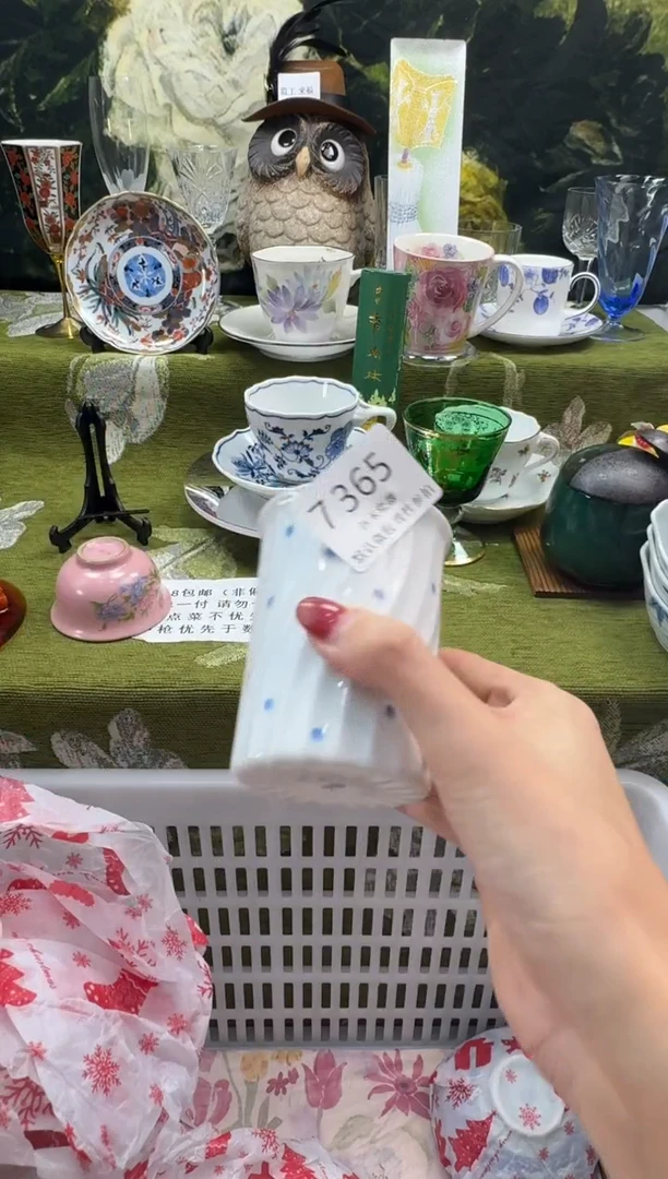 瓷片四*?瓷片  7 365