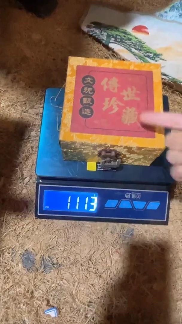 木闪购链接木（佳佳甄选）