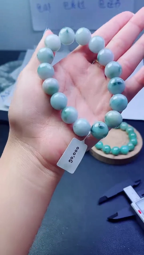 未镶嵌定制翡翠珠串