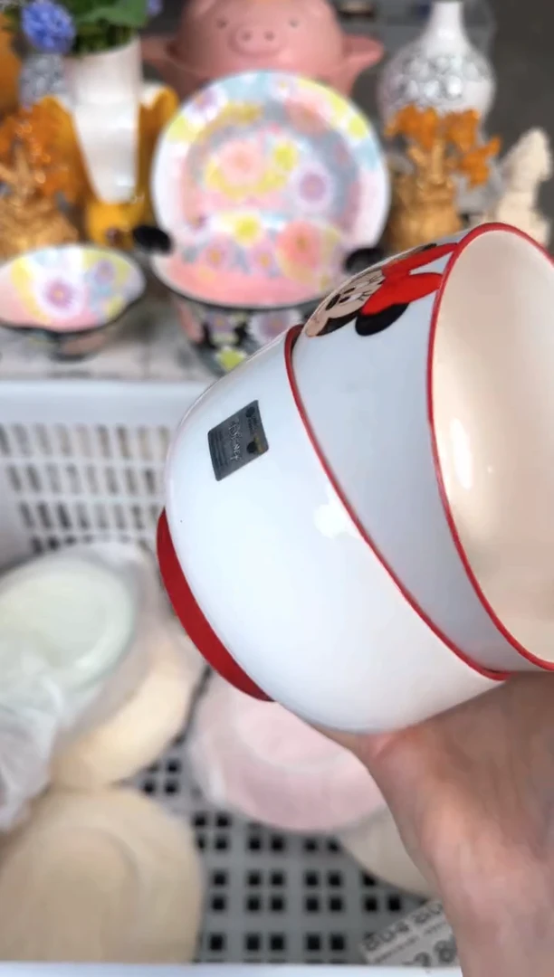 瓷片771默认微瑕15包邮库存1件
