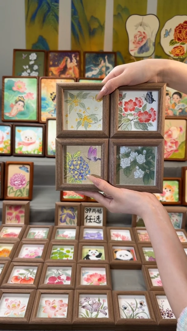 国画小金贵 小海棠 紫绣球 小茉莉 一组11