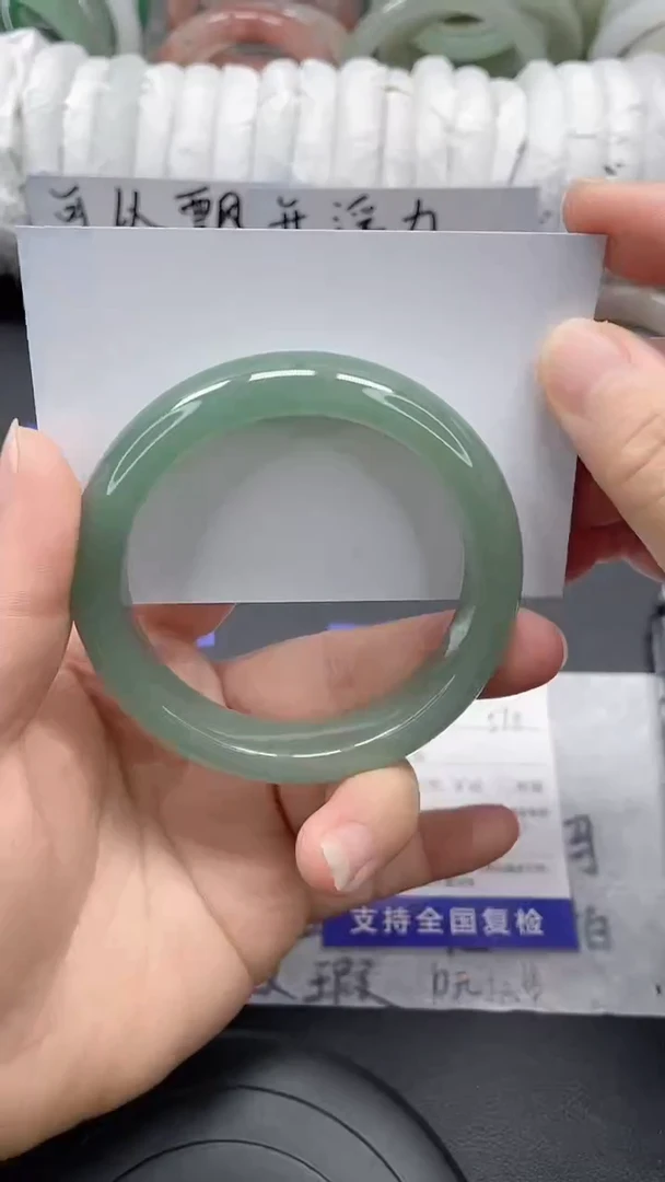 未镶嵌手镯石英质玉7-57/58