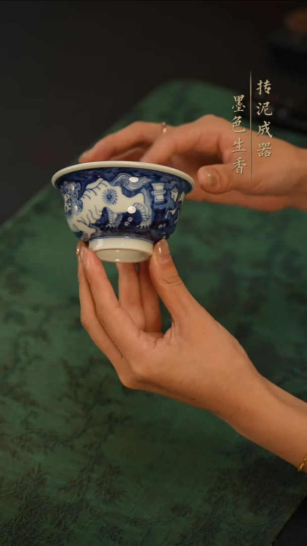 瓷片