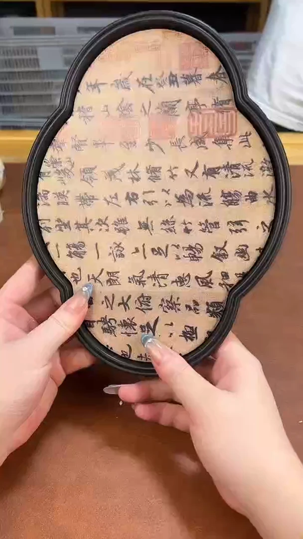 高端茶具，便宜处理