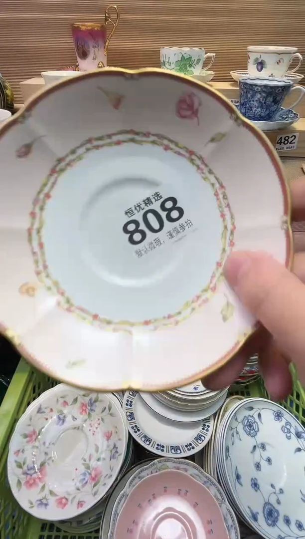 土*包瓷器瓷器瓷器瓷器瓷器瓷器瓷器