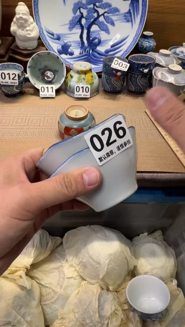 瓷器瓷器瓷器瓷器瓷器瓷器瓷器