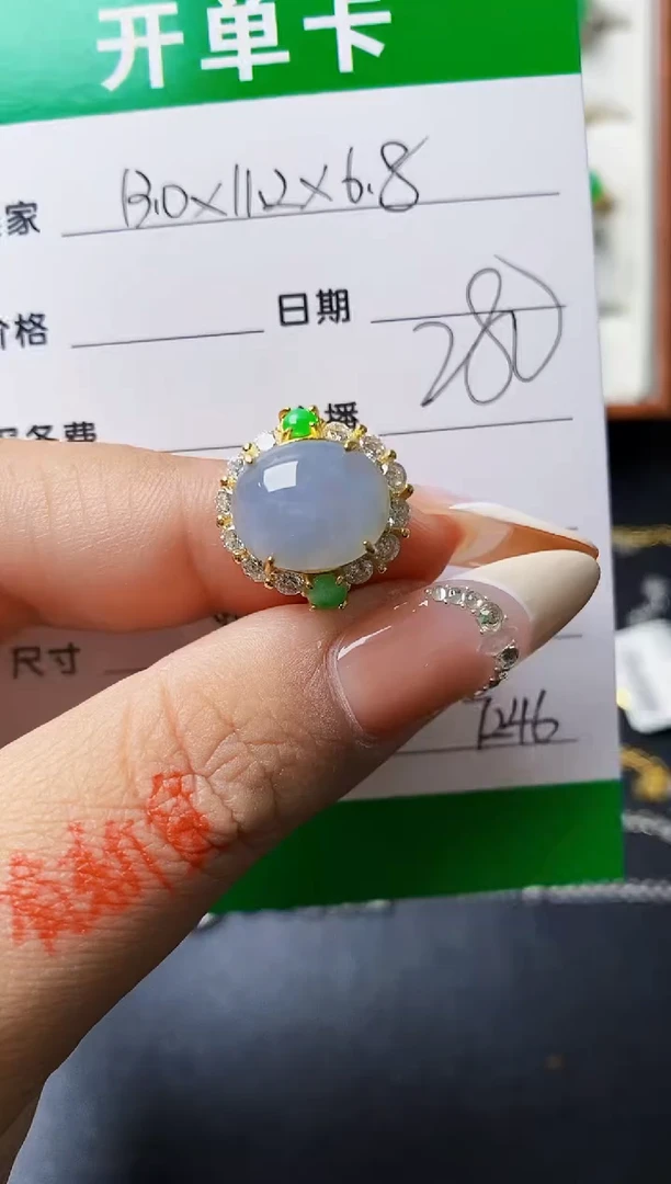 翡翠戒指银S925镶嵌7246
