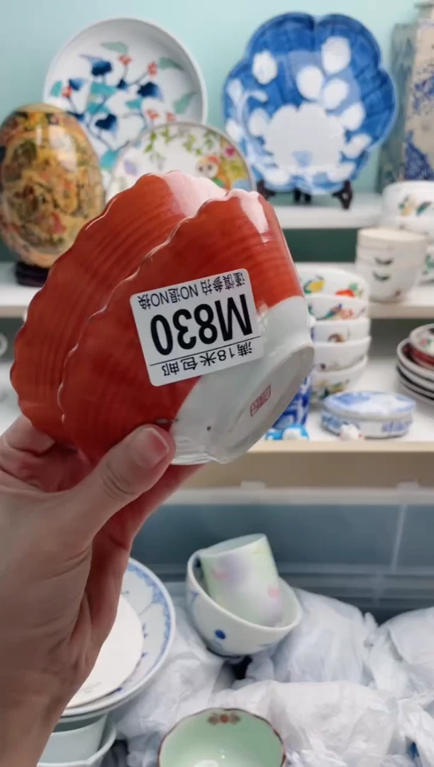 陶瓷小****）M830***********