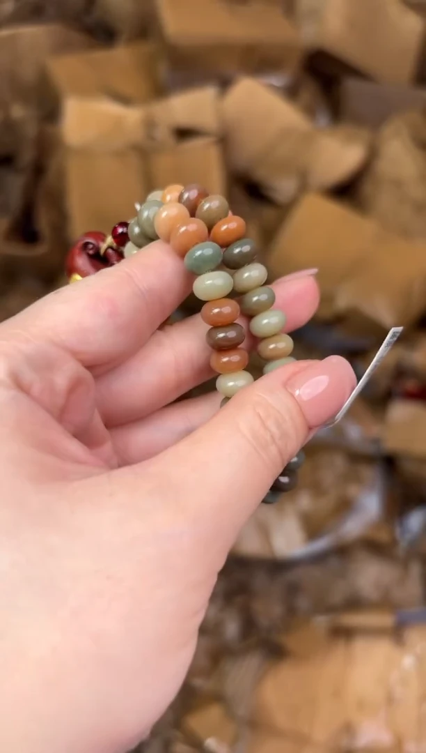 手串顾德精品手串【无礼盒】