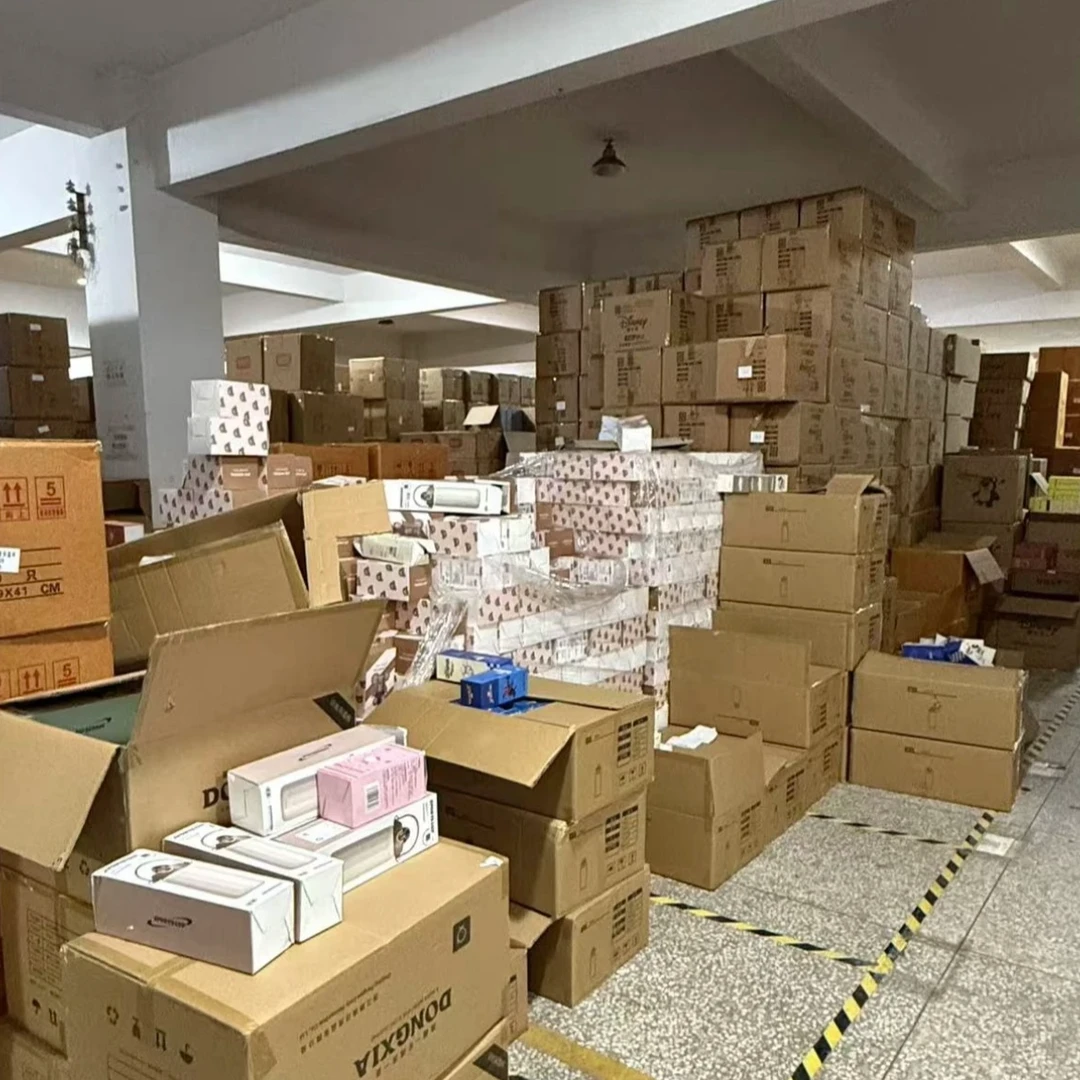 福利品水杯 - 孤品捡漏